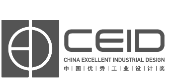 中國(guó)優(yōu)秀工業(yè)設(shè)計(jì)獎(jiǎng)