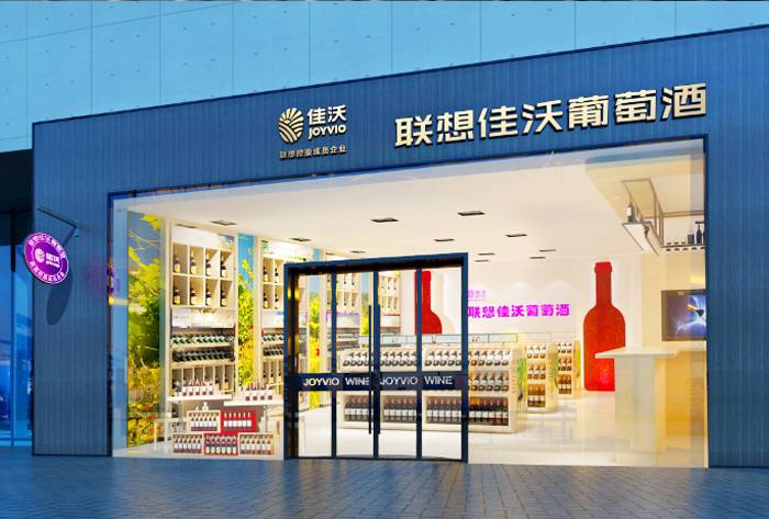 體驗(yàn)創(chuàng)新設(shè)計(jì),體驗(yàn)創(chuàng)新升級(jí)助力O2O