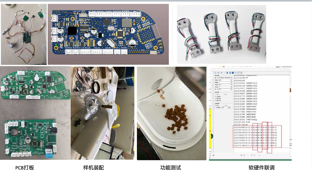 如何確認(rèn)一家工業(yè)設(shè)計(jì)公司的綜合實(shí)力？